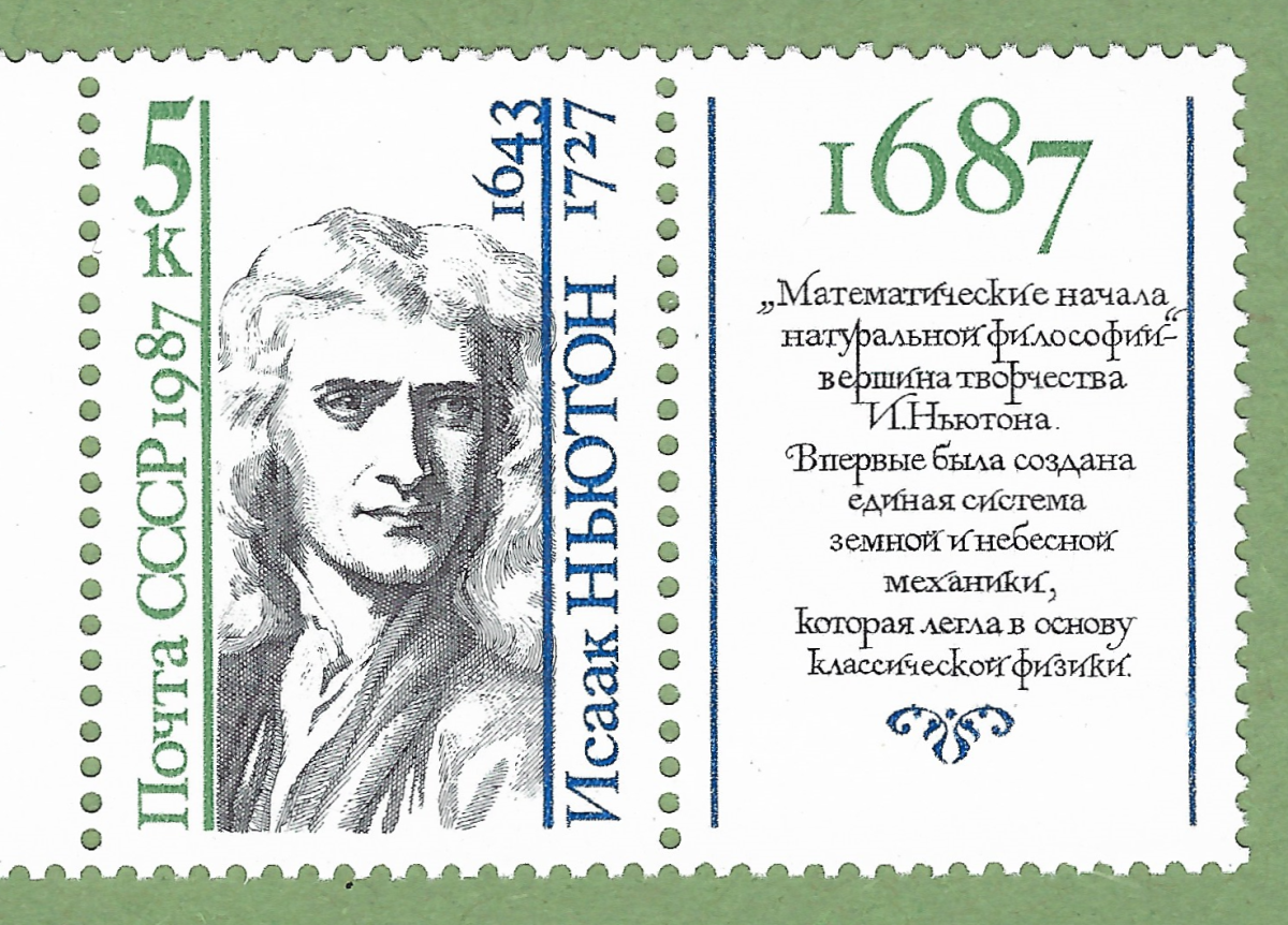 Briefmarke