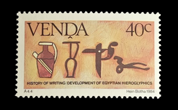Briefmarke