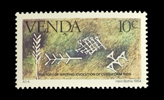 Briefmarke
