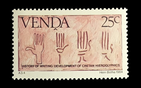 Briefmarke