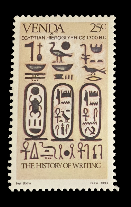 Briefmarke
