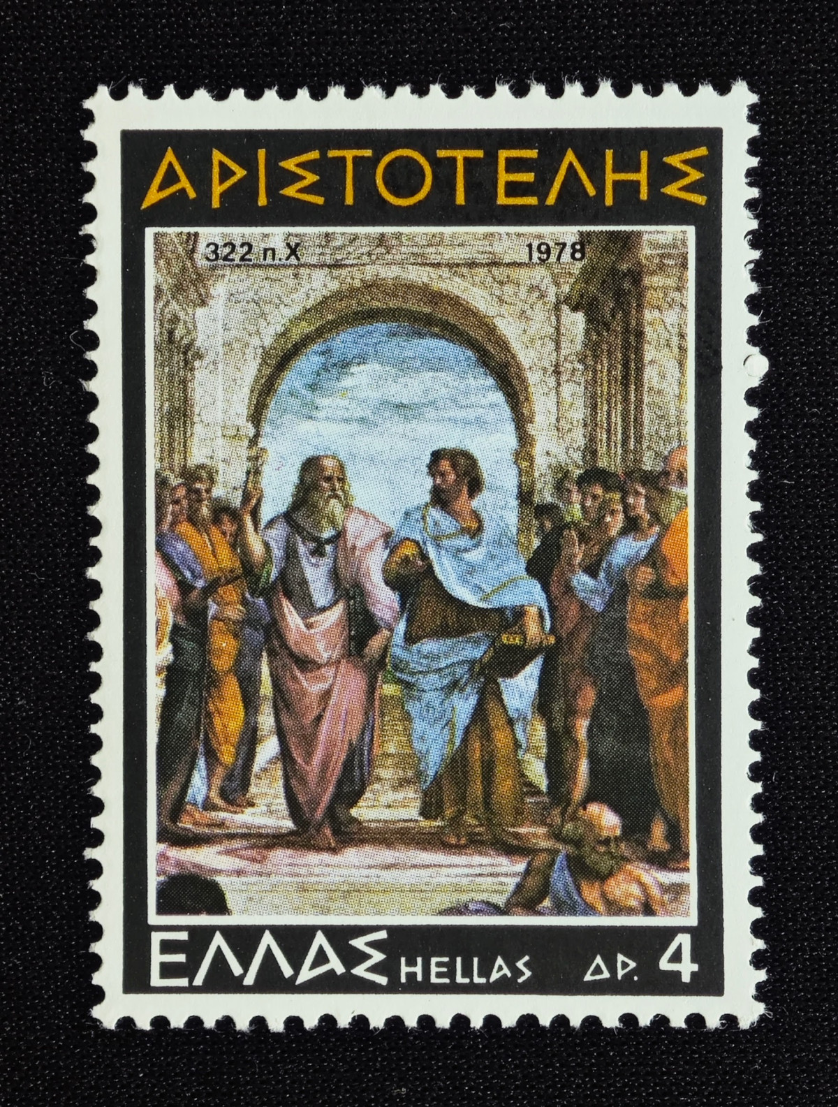 Briefmarke