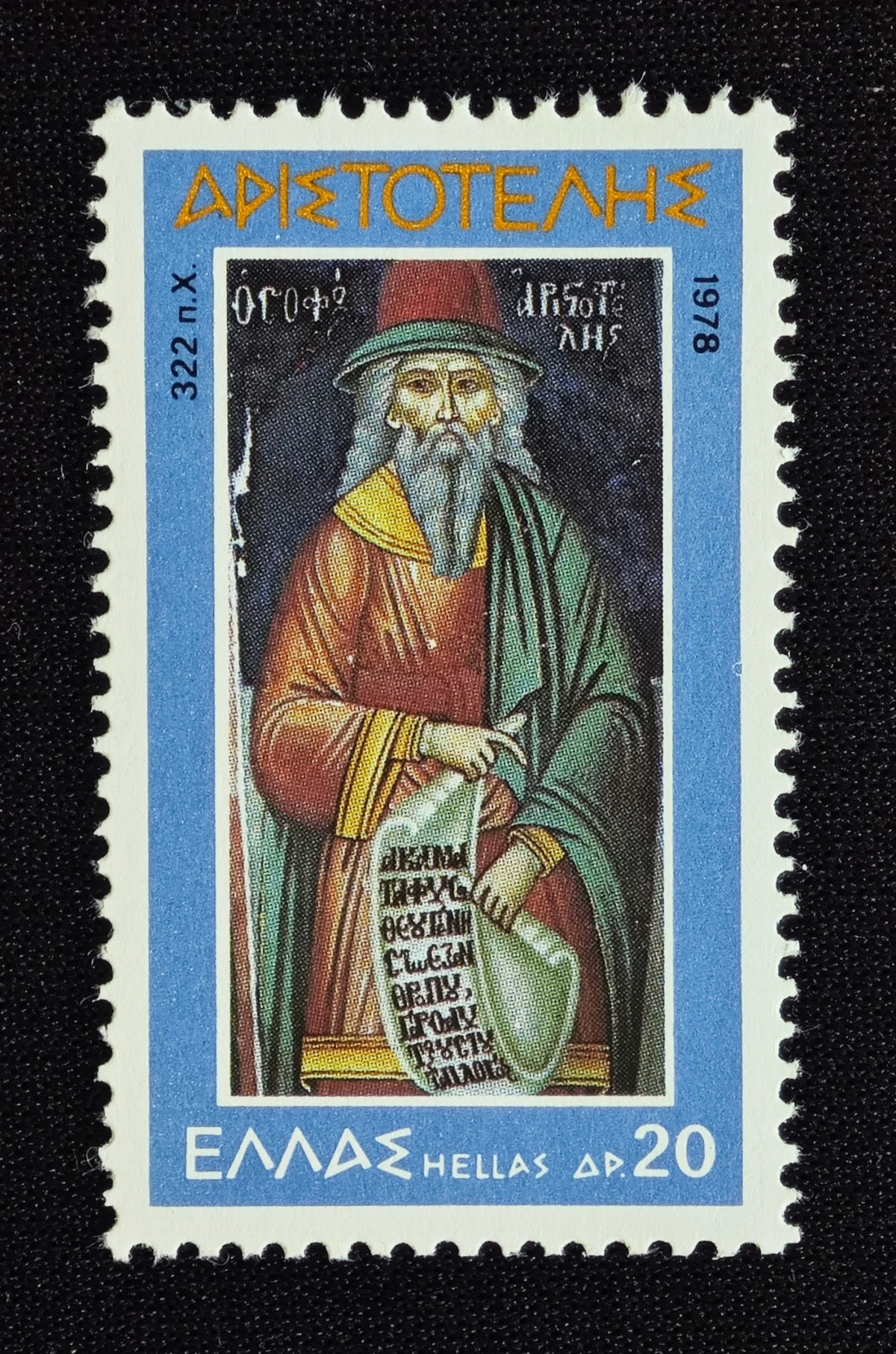 Briefmarke